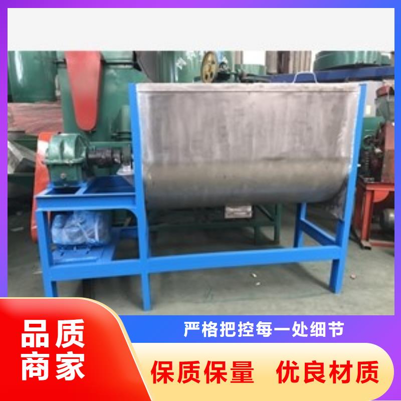 筛选机破碎机源头厂家量大价优