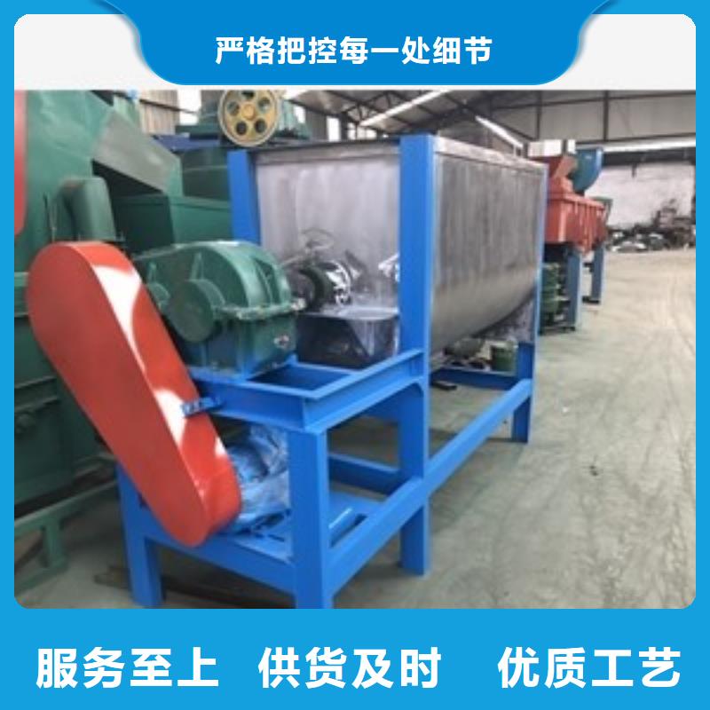筛选机搅拌机价格实惠工厂直供