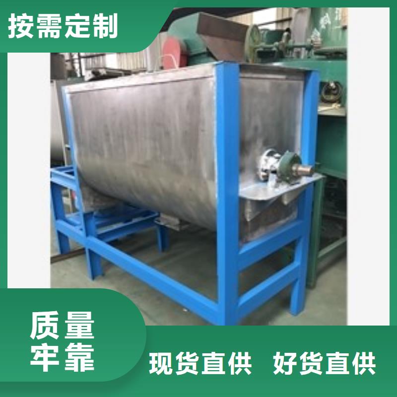 筛选机,破碎机厂家直销放心