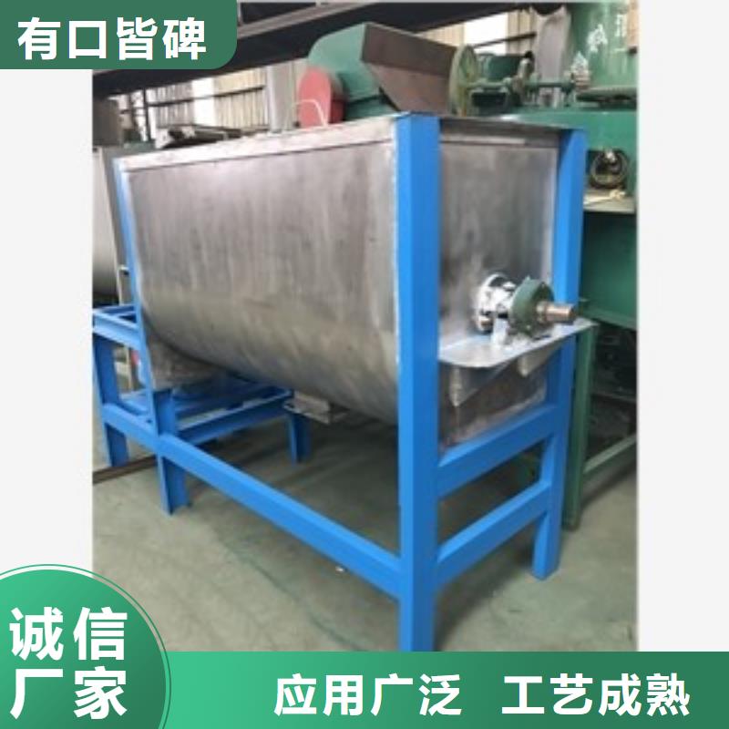 筛选机铡草机品质有保障
