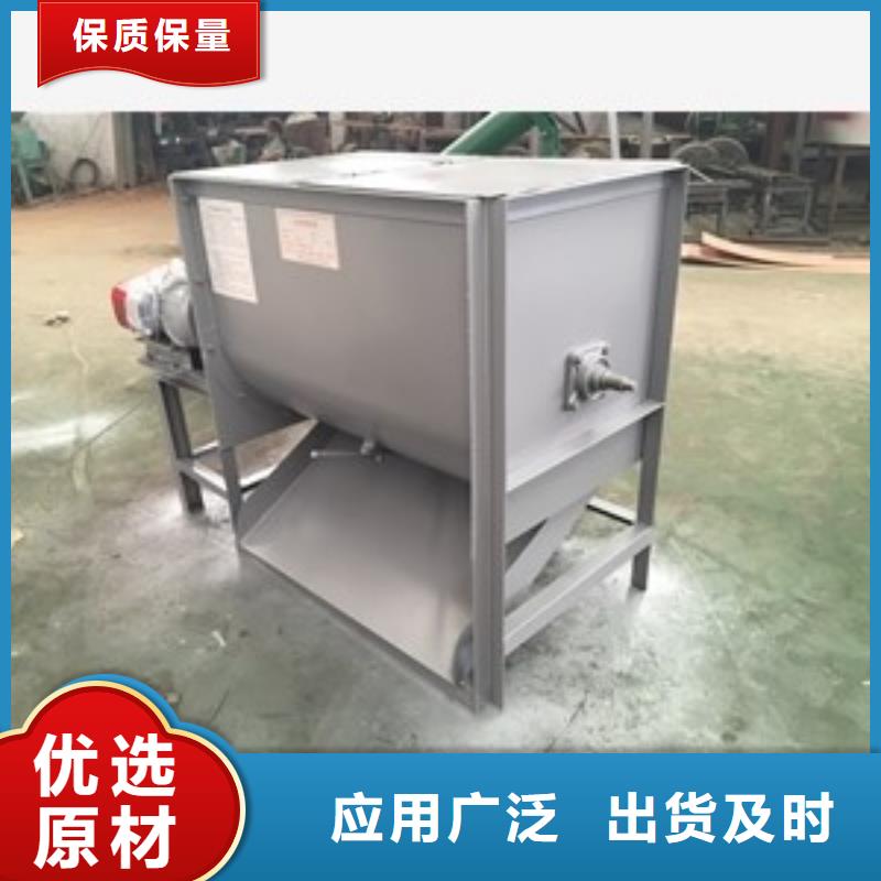 筛选机,烘干机现货批发