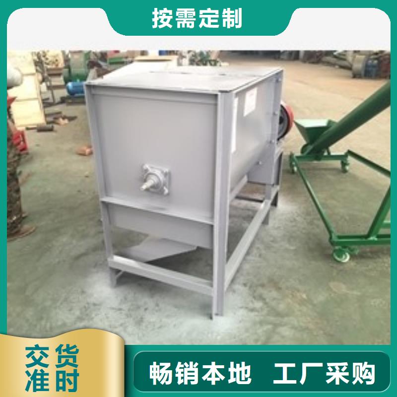 【筛选机】破碎机源头把关放心选购