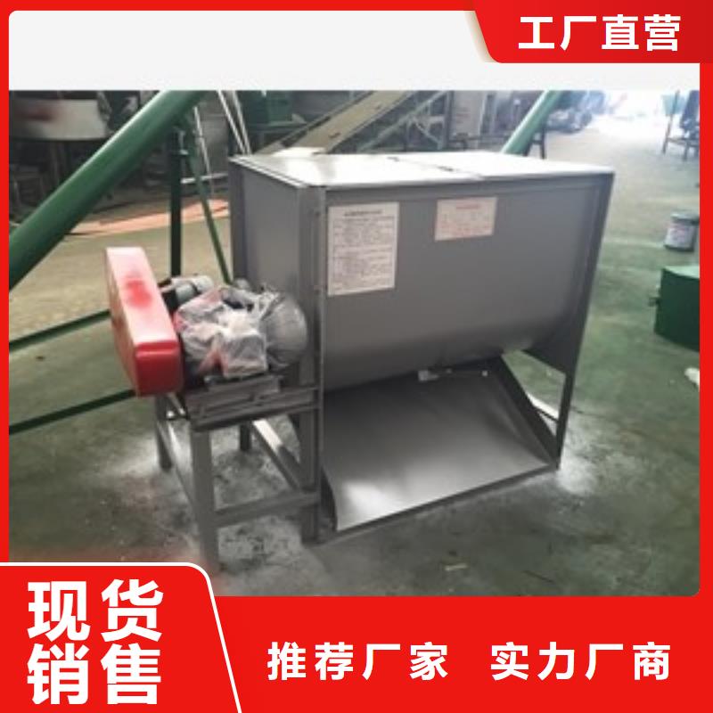 筛选机【磨粉机】客户满意度高