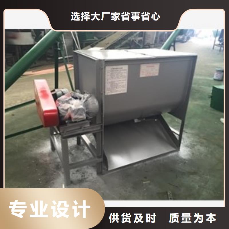 【筛选机】破碎机源头把关放心选购