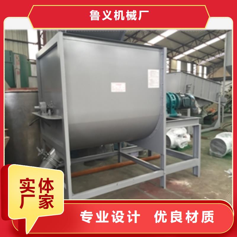 筛选机做工细致