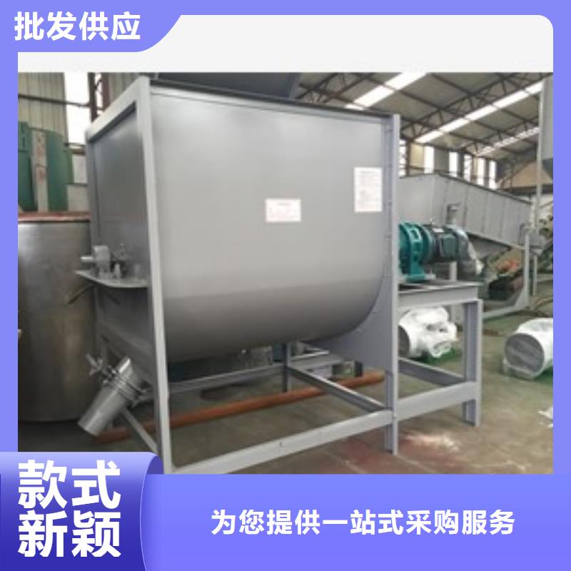 筛选机磨粉机24小时下单发货