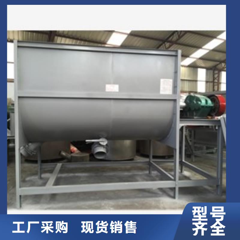筛选机来图定制
