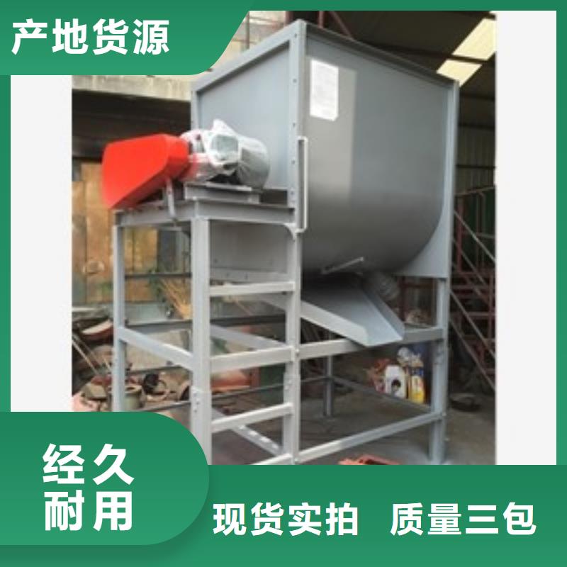 筛选机输送机性价比高