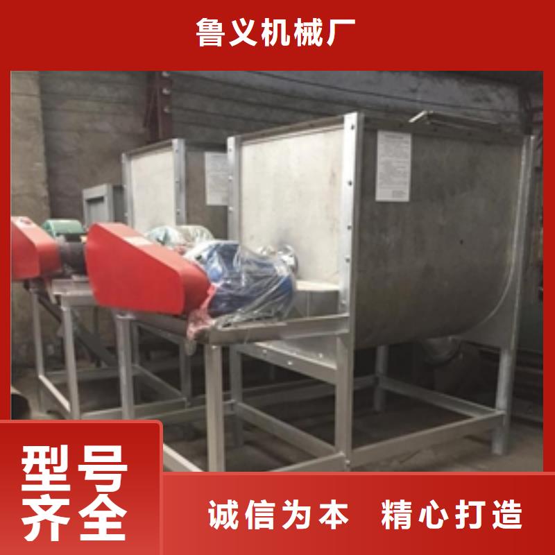 筛选机-【铡草机】质量牢靠由鲁义为您