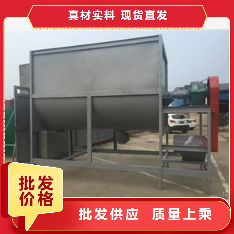 筛选机_破碎机量大从优