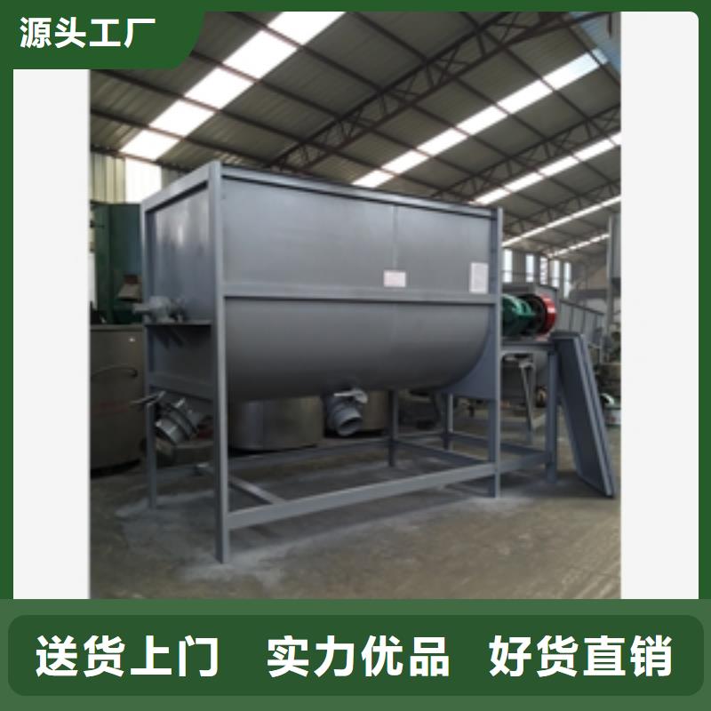 筛选机磨粉机源头厂家供应