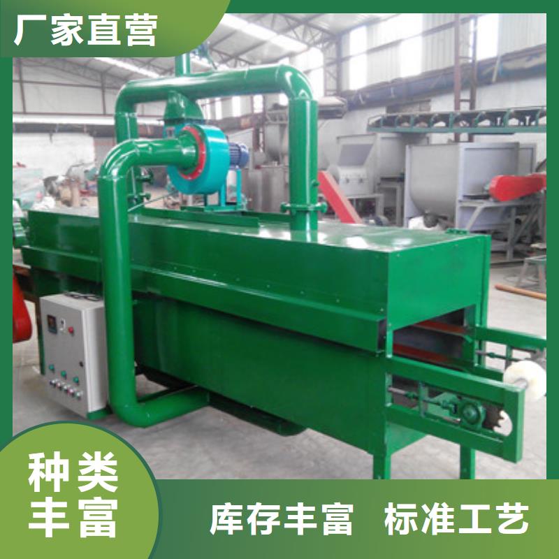 筛选机输送机规格型号全