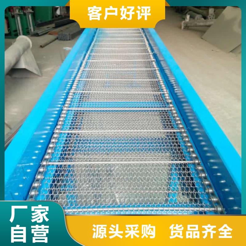 筛选机输送机性价比高