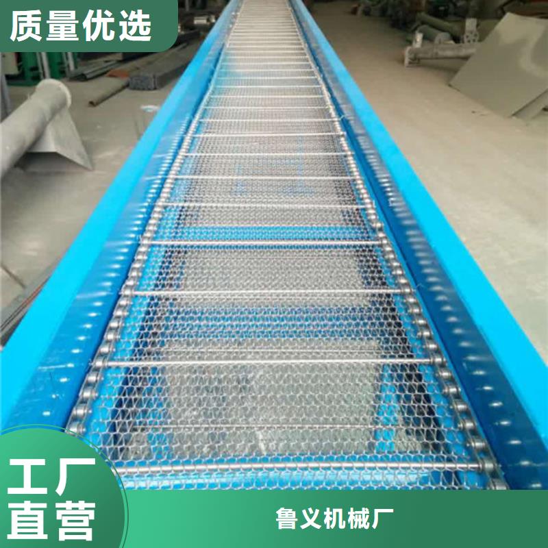 筛选机,烘干机现货批发