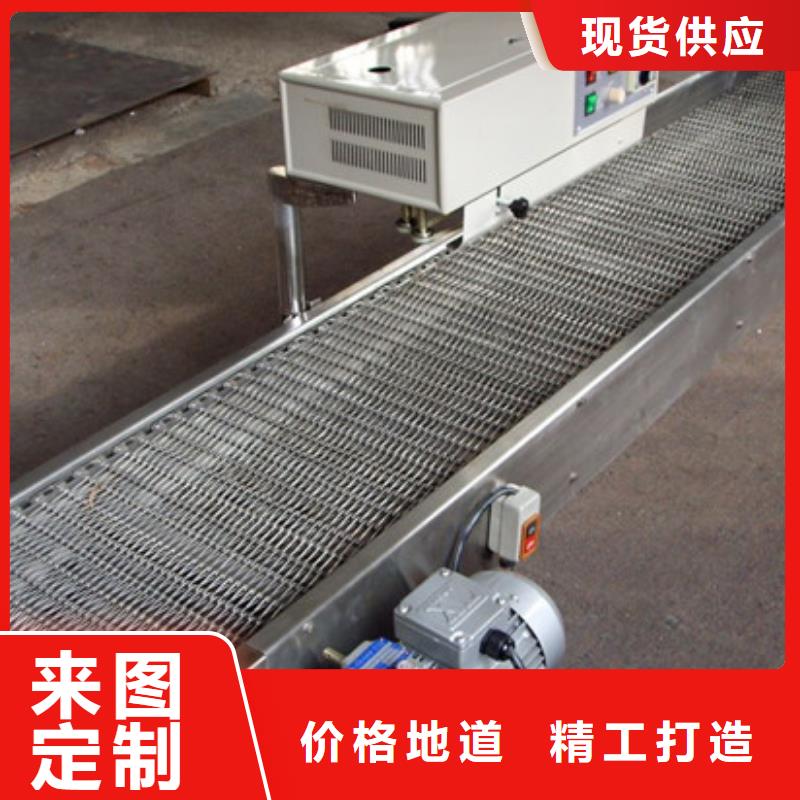 筛选机破碎机源头厂家量大价优