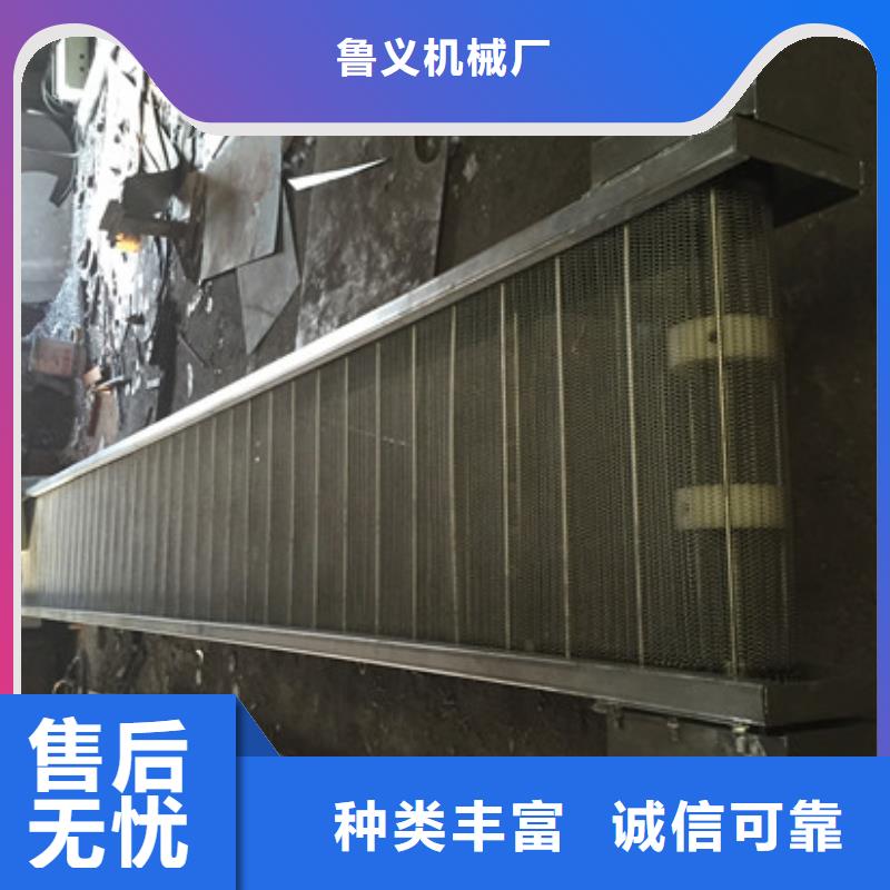 筛选机-搅拌机商家