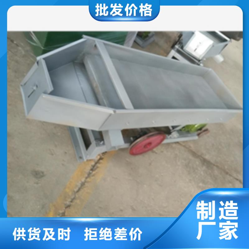 筛选机输送机专业生产N年
