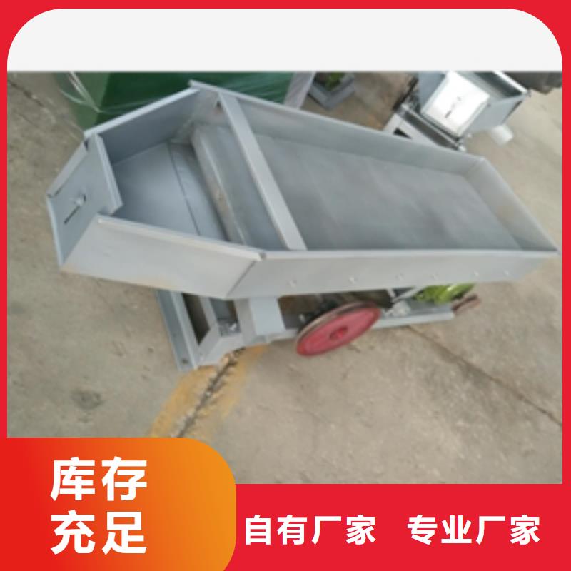 筛选机破碎机品质保障价格合理