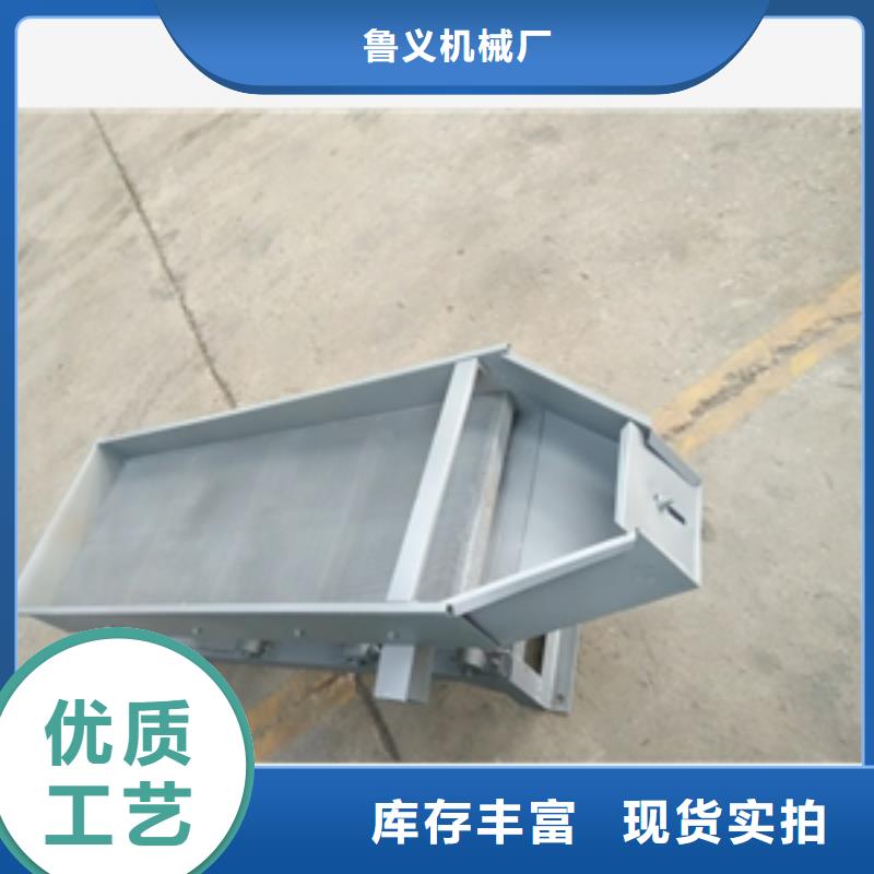 筛选机-磨粉机支持拿样