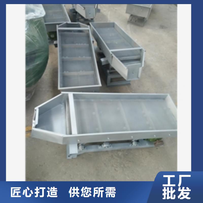 筛选机输送机好产品不怕比
