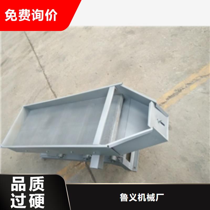筛选机搅拌机满足您多种采购需求