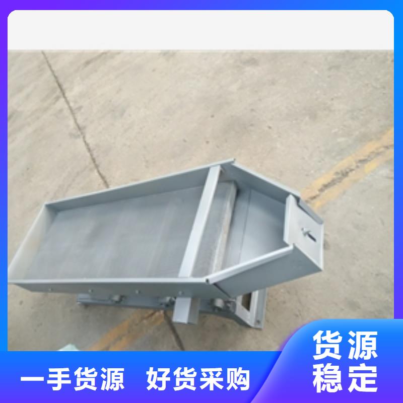 筛选机_【搅拌机】为您精心挑选
