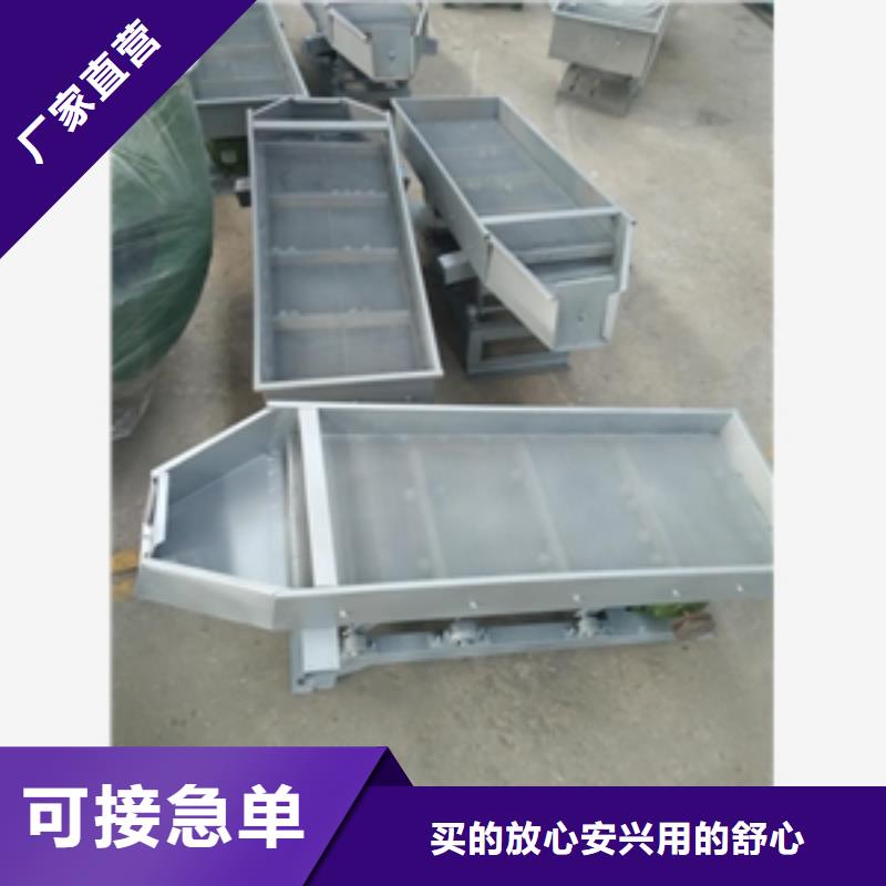 筛选机破碎机严谨工艺