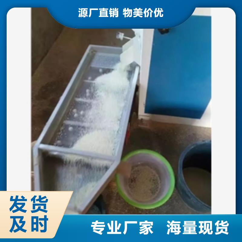 筛选机磨粉机贴心服务