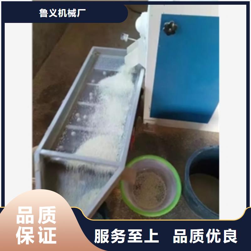 筛选机输送机性价比高