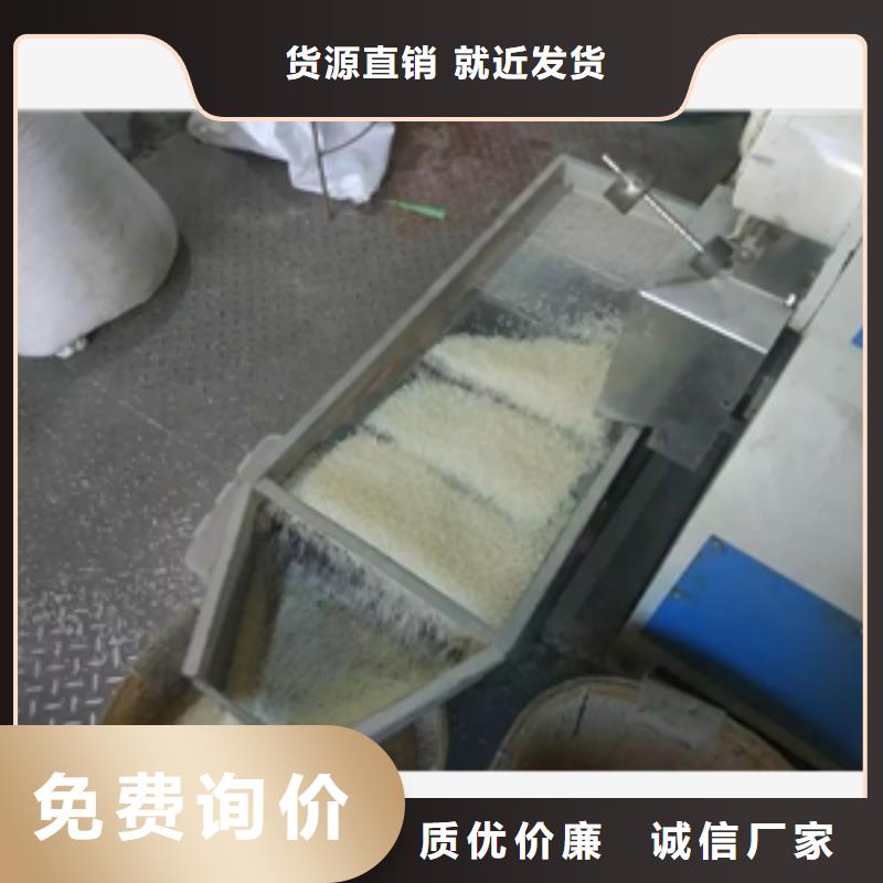 筛选机_【搅拌机】为您精心挑选