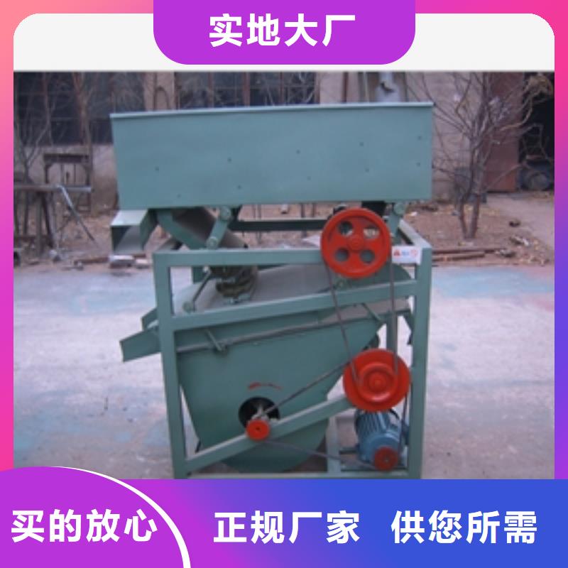 筛选机,碾米机品质过硬