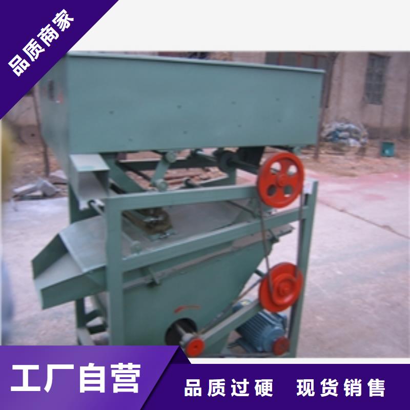 筛选机_破碎机量大从优