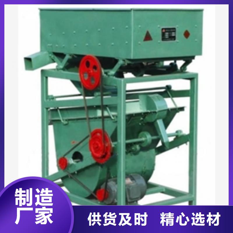筛选机-【铡草机】质量牢靠由鲁义为您