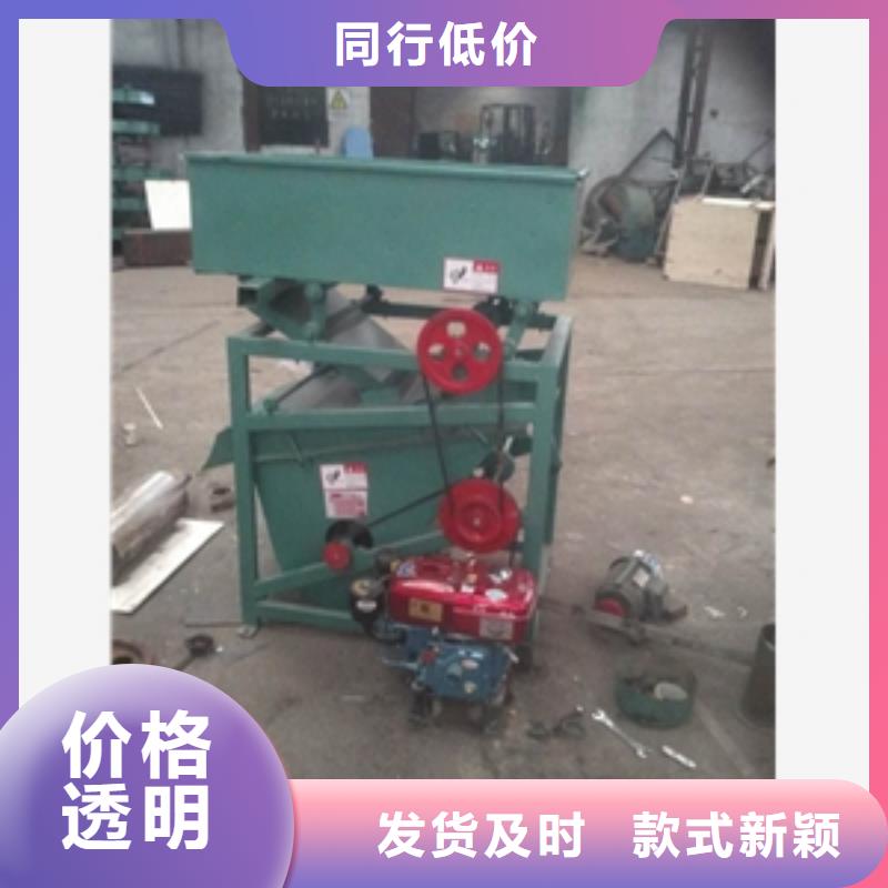 筛选机磨粉机源头厂家供应