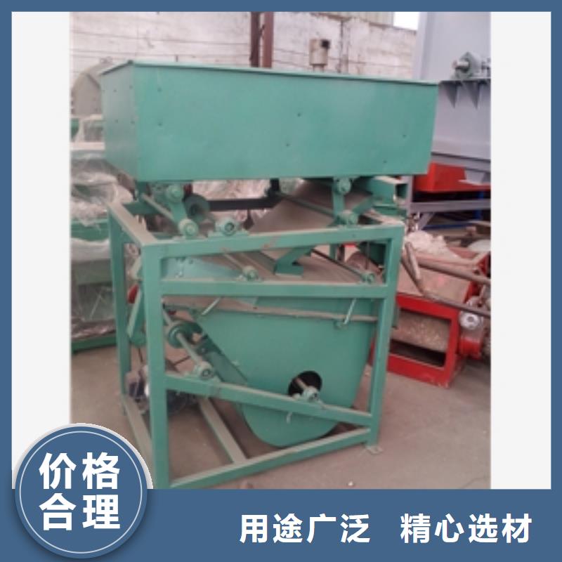 筛选机破碎机源头厂家量大价优