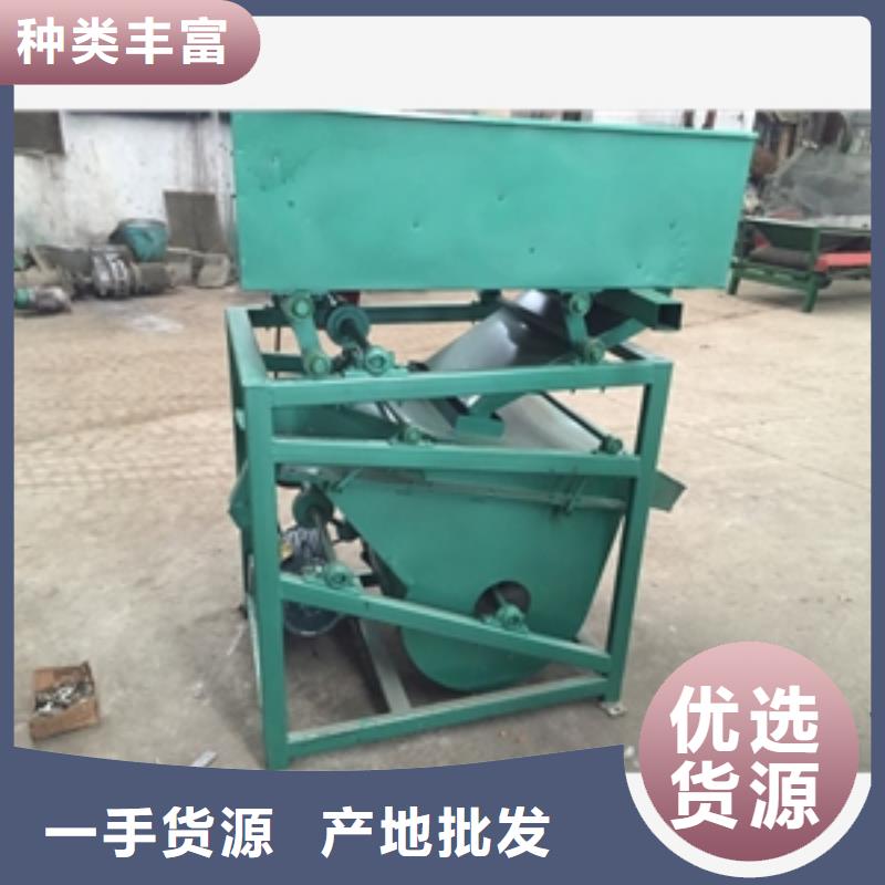 筛选机,破碎机厂家直销放心
