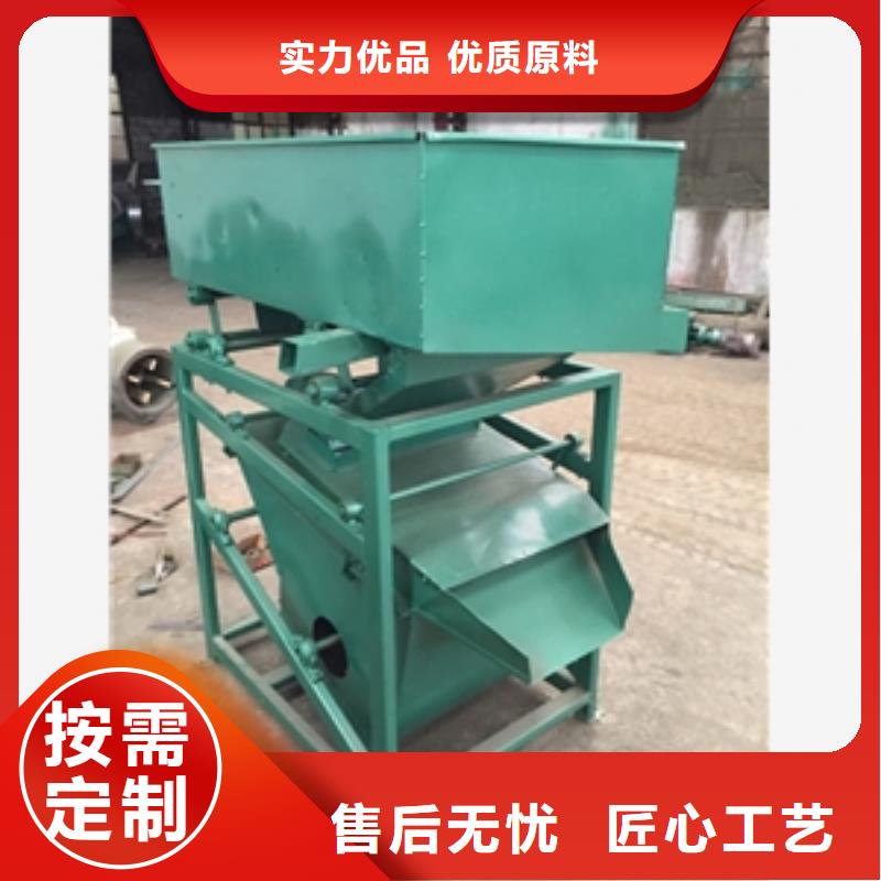 筛选机质检合格发货