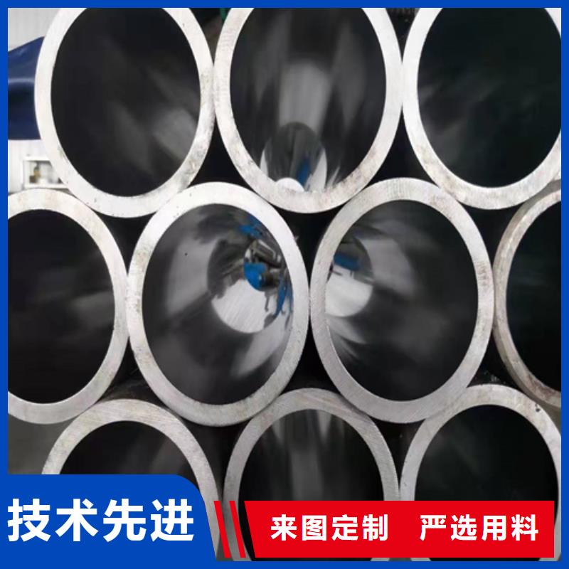 珩磨管,活塞杆厂家价格有优势