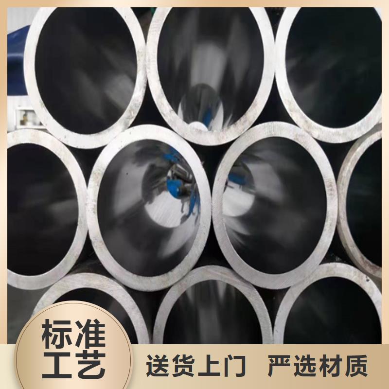 珩磨管油缸管实力见证