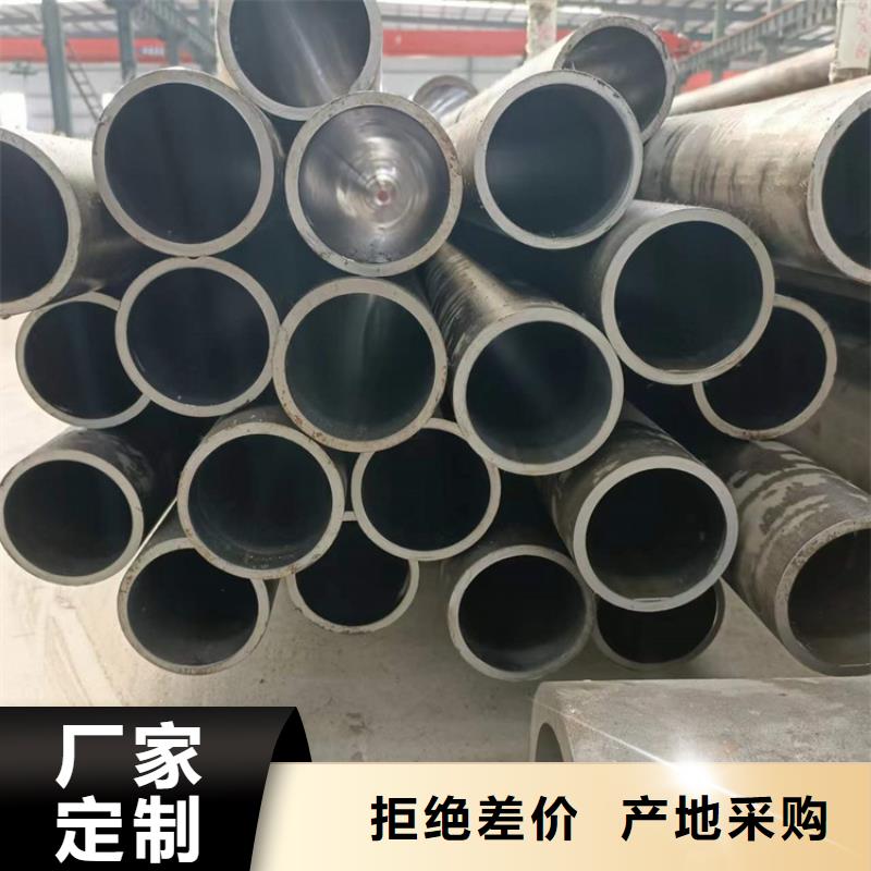 珩磨管油缸管实力见证