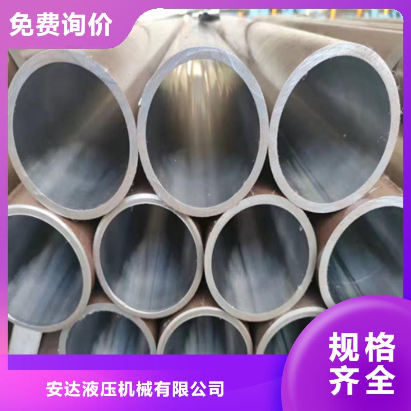 研磨管-研磨管重信誉厂家