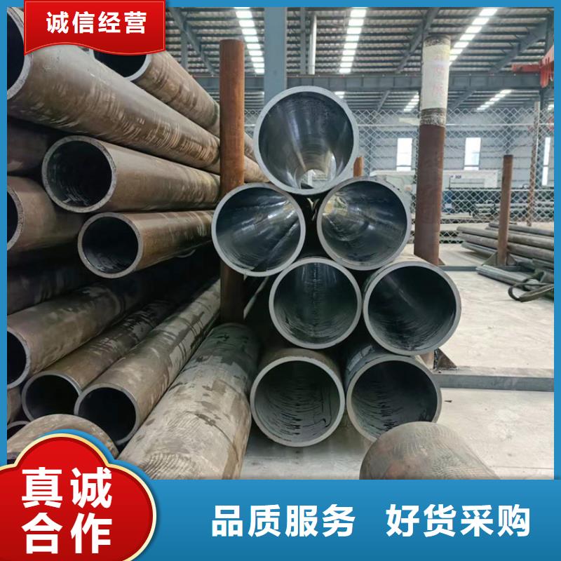 珩磨管_缸筒加工厂保障产品质量