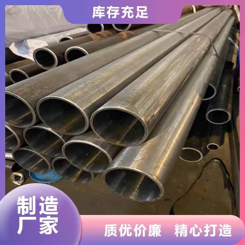 珩磨管油缸活塞杆物美价优