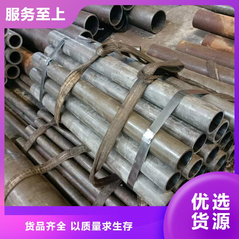 珩磨管大口径液压钢管源头厂家供应