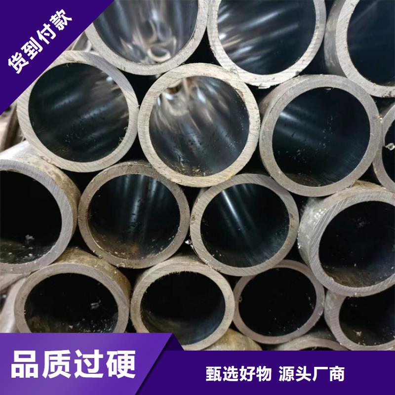 珩磨管油缸管实力见证
