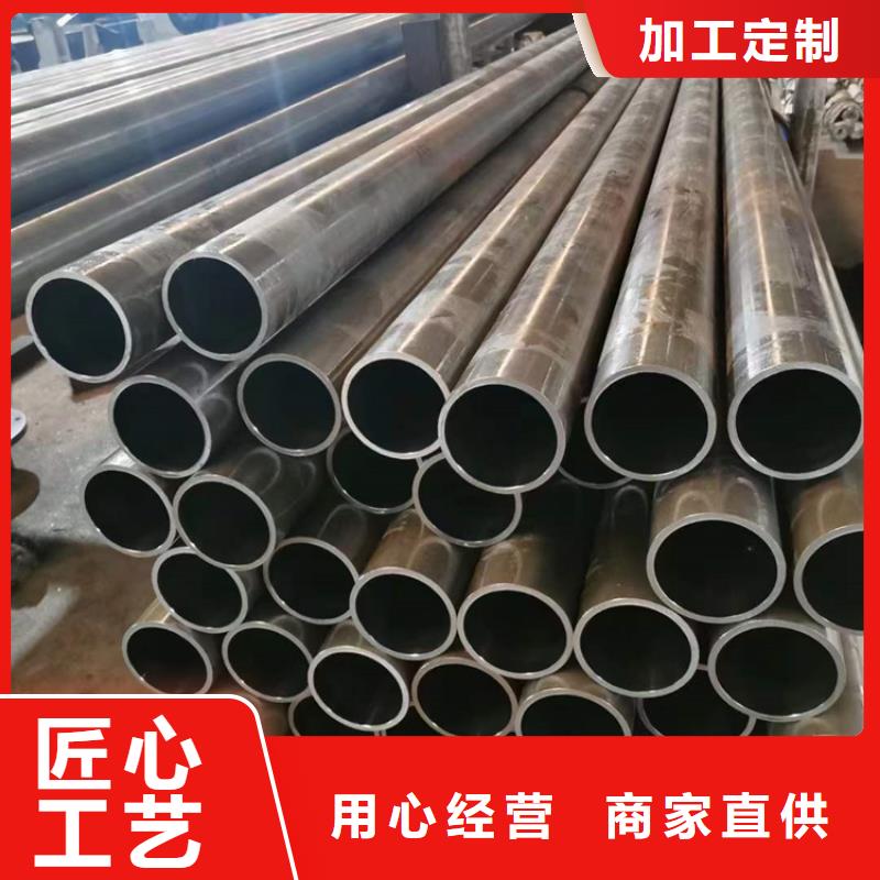 珩磨管,活塞杆厂家价格有优势