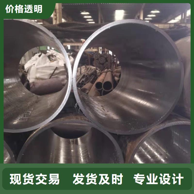 珩磨管,活塞杆厂家价格有优势