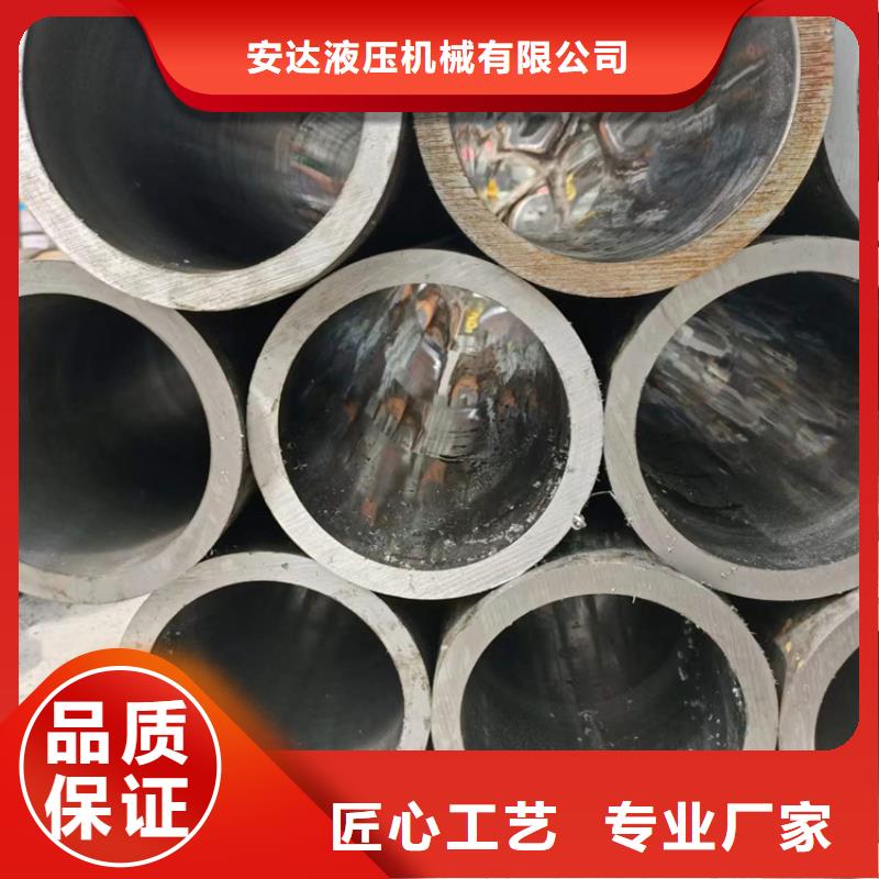 珩磨管-空心杆质优价保