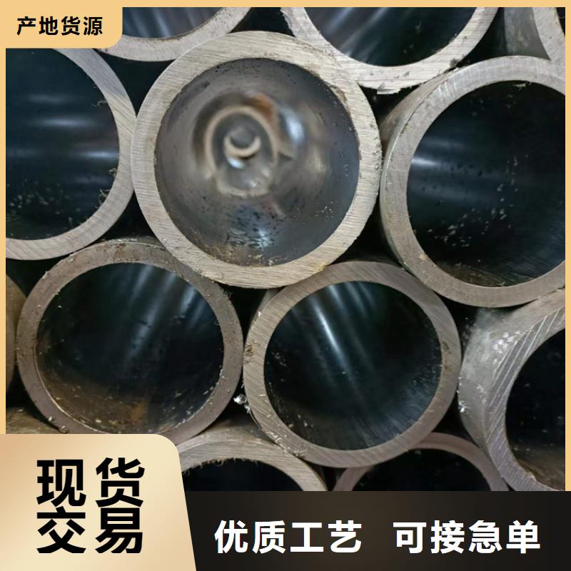 珩磨管,活塞杆厂家价格有优势
