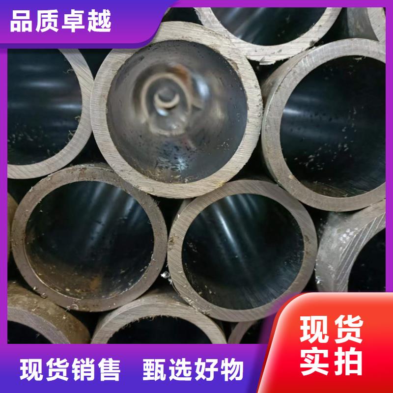 珩磨管报价视频-陇南市珩磨管报价-附近可服务区域成县|礼县|酒泉|张掖|定西|嘉峪关|兰州|平凉